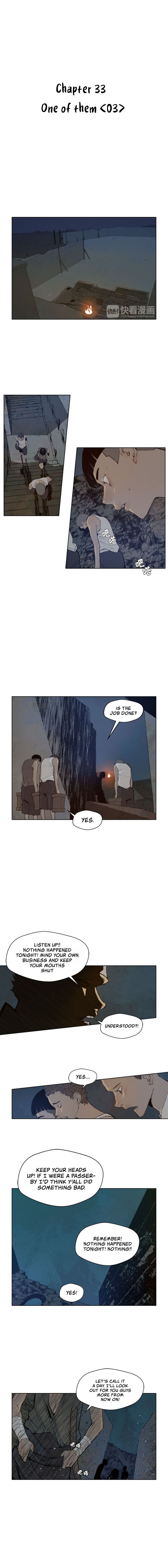 Page 4 of Chapter 33