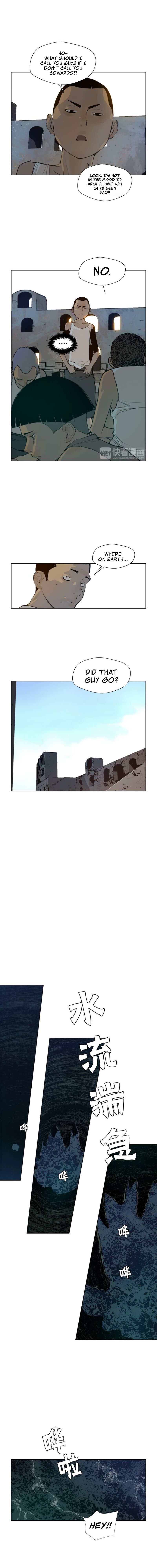 Page 7 of Chapter 33