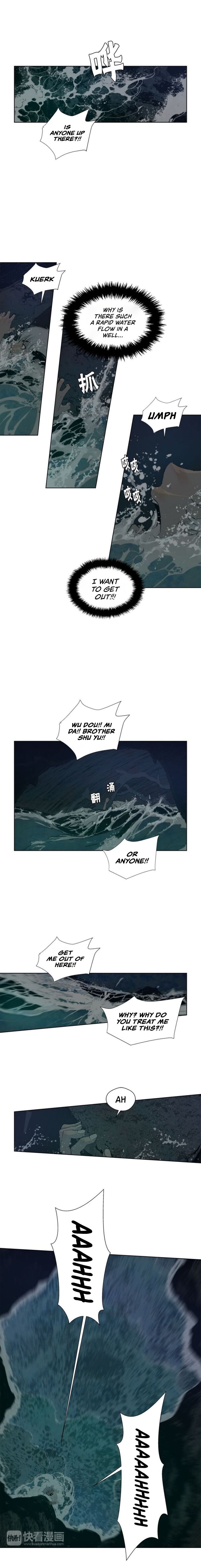 Page 8 of Chapter 33