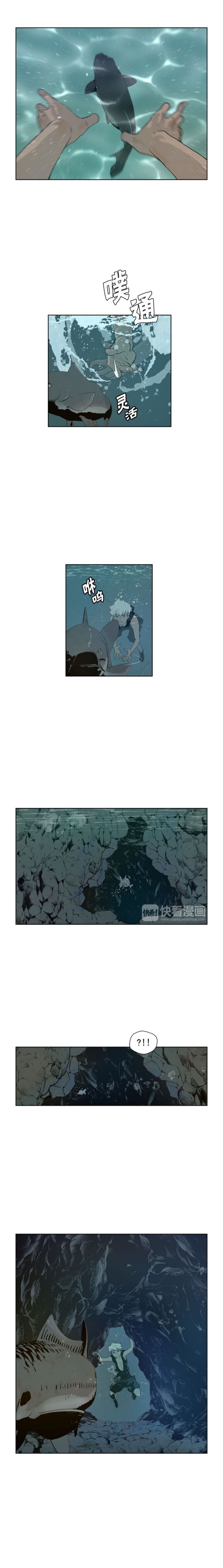 Page 9 of Chapter 34