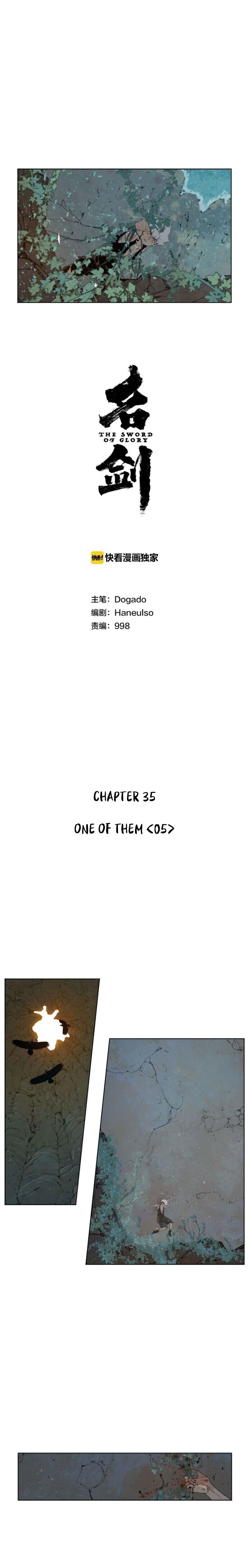 Page 7 of Chapter 35