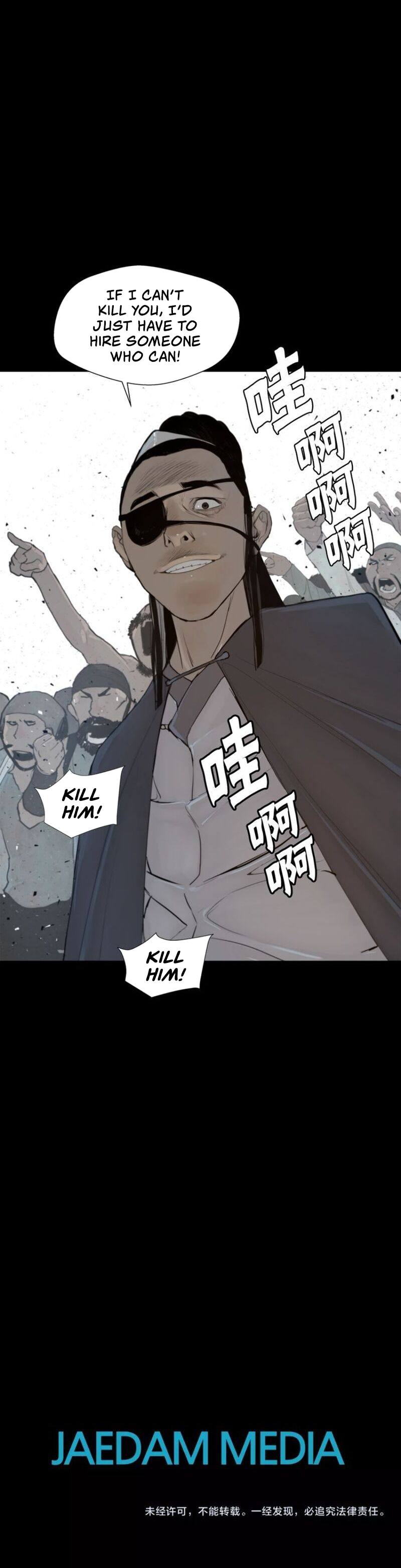 Page 8 of Chapter 40