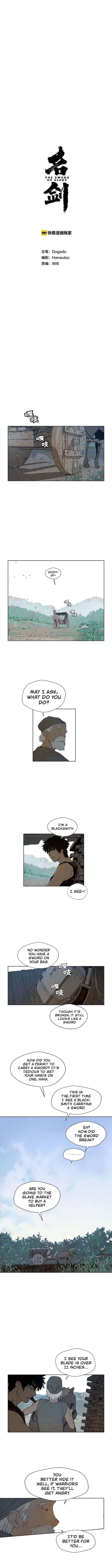 Page 6 of Chapter 42