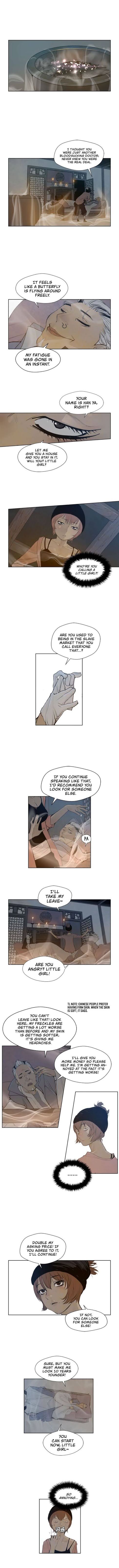 Page 2 of Chapter 44