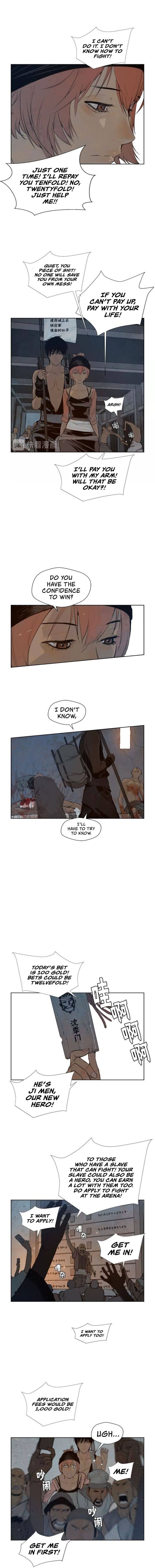 Page 3 of Chapter 47