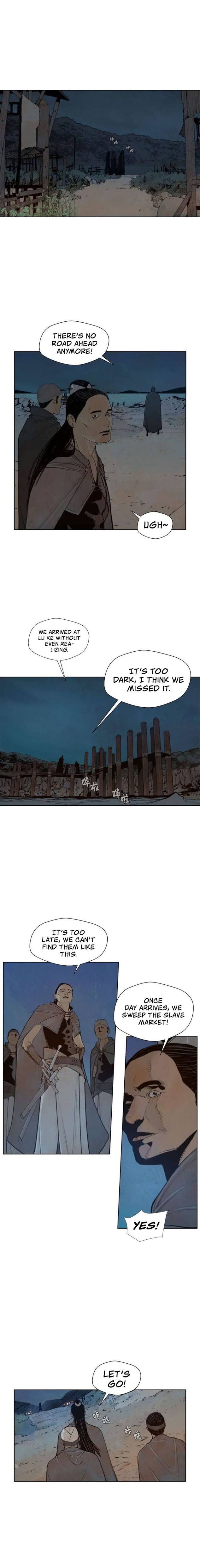Page 2 of Chapter 48