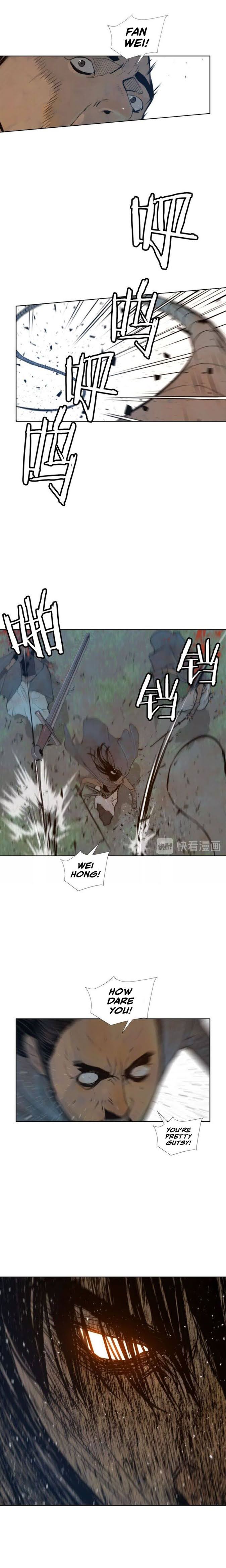 Page 5 of Chapter 48