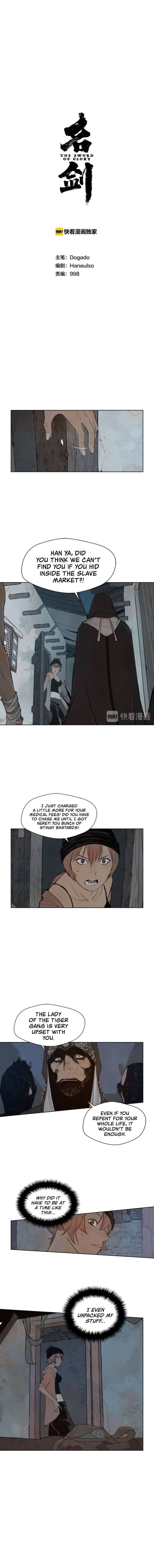 Page 4 of Chapter 49