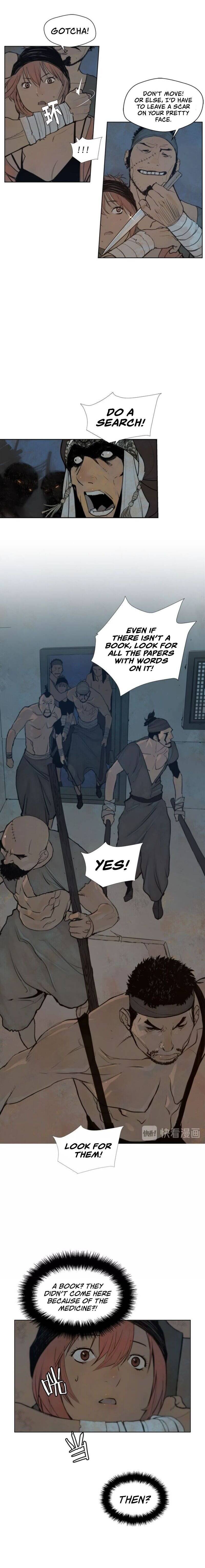 Page 5 of Chapter 49