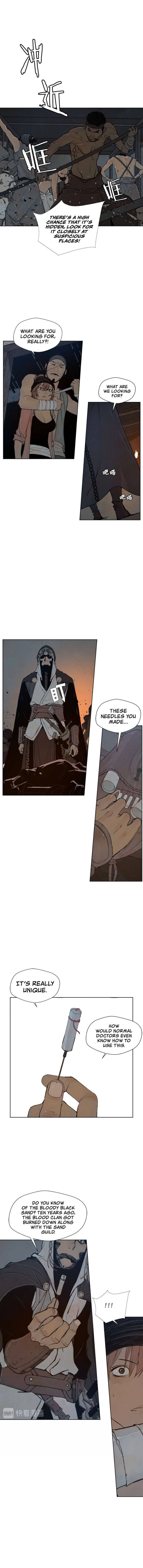 Page 6 of Chapter 49