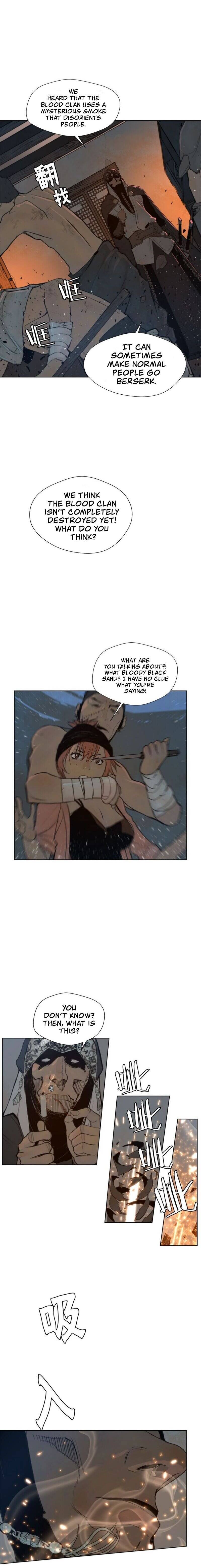 Page 7 of Chapter 49