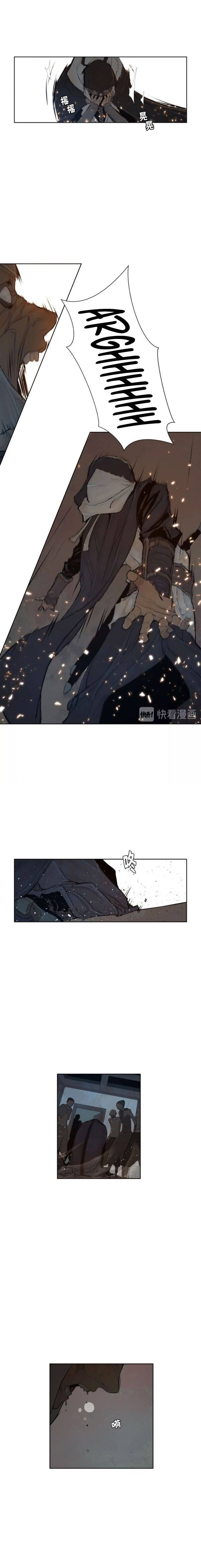Page 9 of Chapter 49