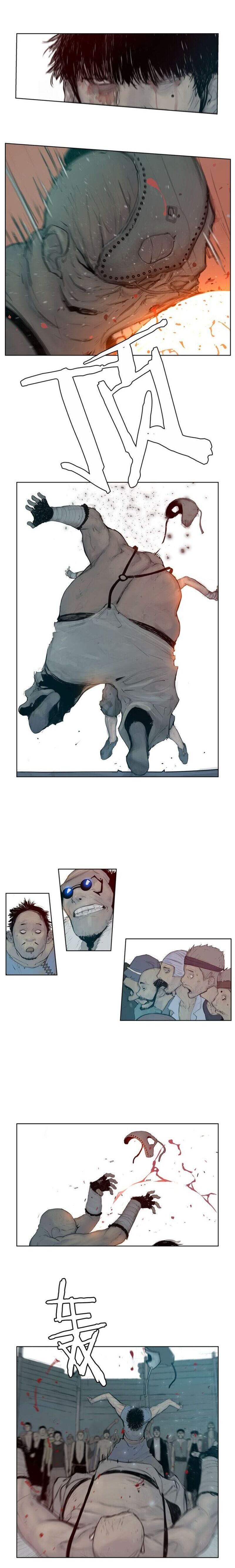 Page 10 of Chapter 5