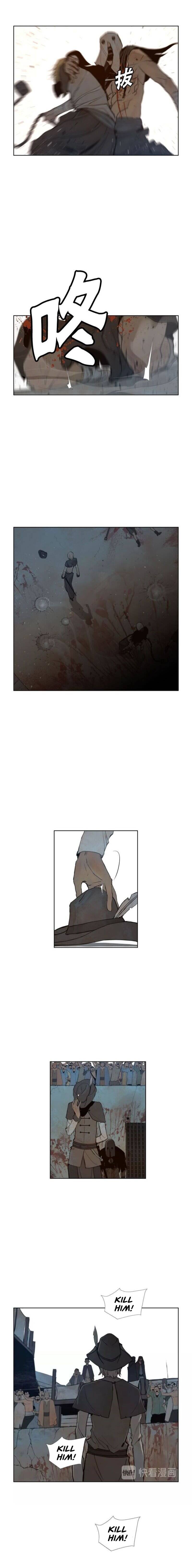 Page 11 of Chapter 51