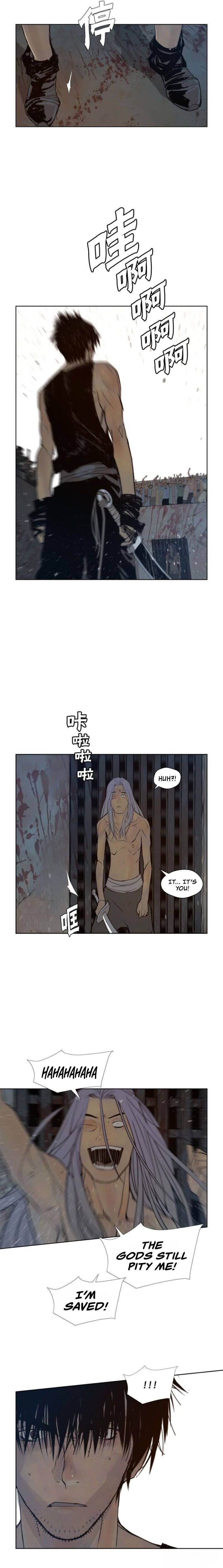 Page 14 of Chapter 51