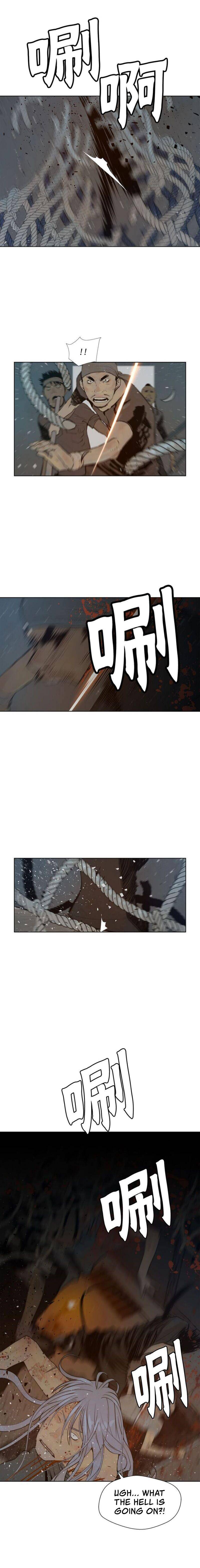 Page 2 of Chapter 53