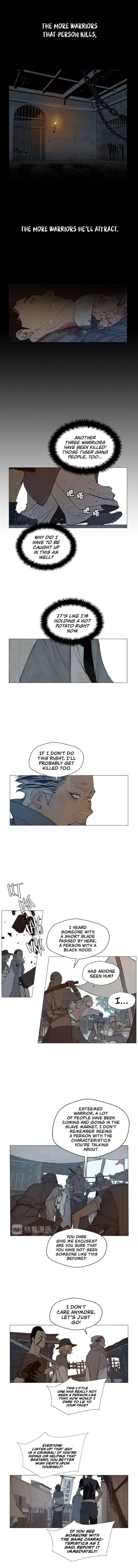 Page 2 of Chapter 58