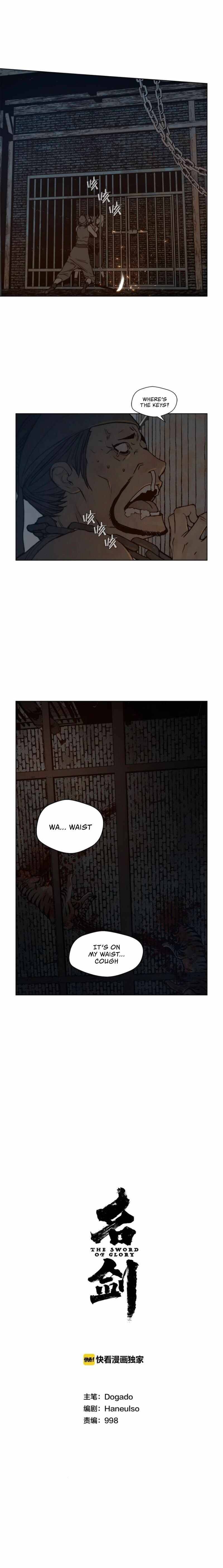 Page 5 of Chapter 59