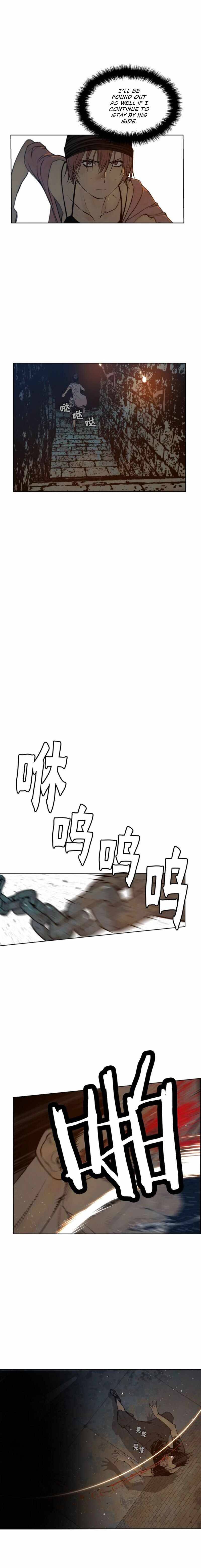Page 4 of Chapter 61