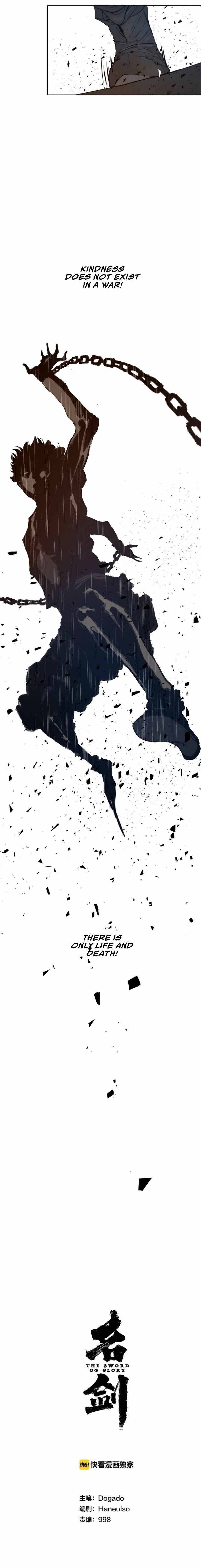 Page 8 of Chapter 61