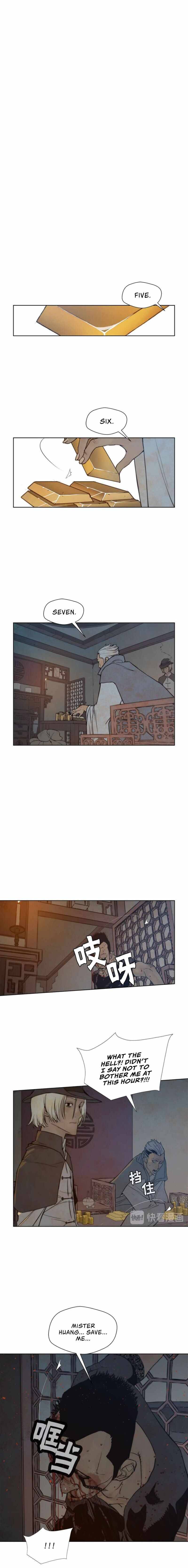 Page 12 of Chapter 61