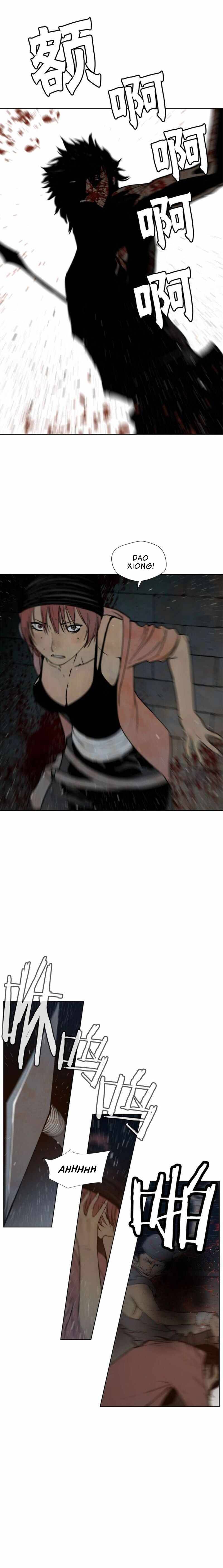 Page 2 of Chapter 62