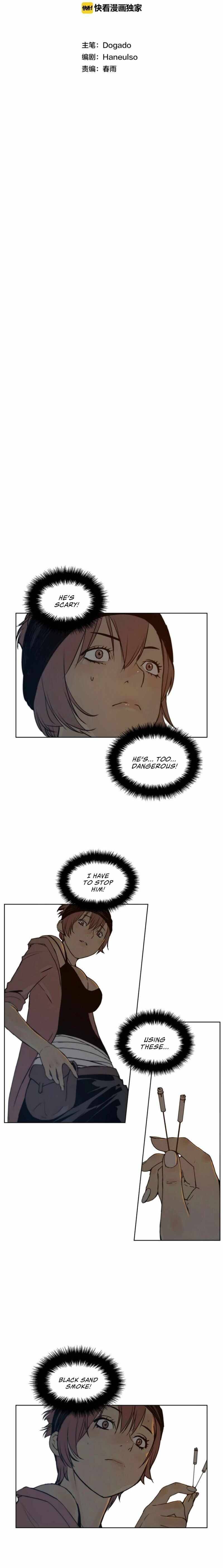 Page 8 of Chapter 62