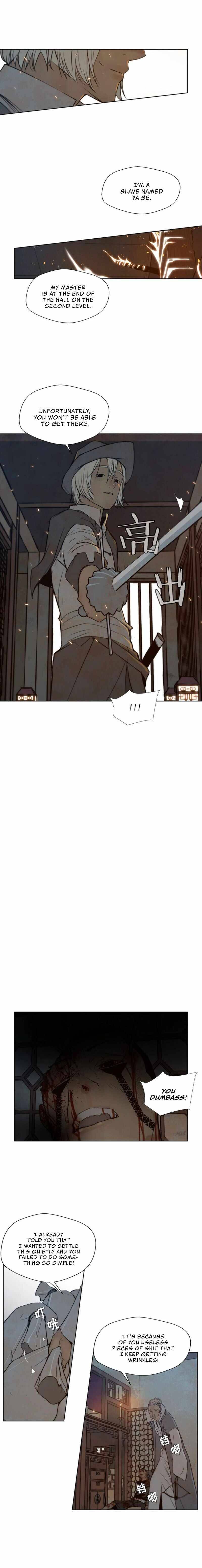 Page 12 of Chapter 62