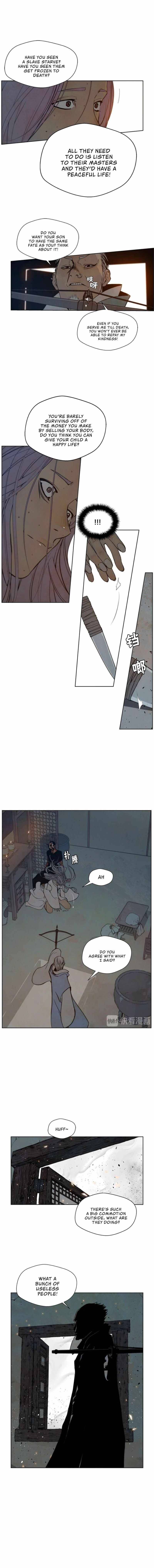 Page 6 of Chapter 63