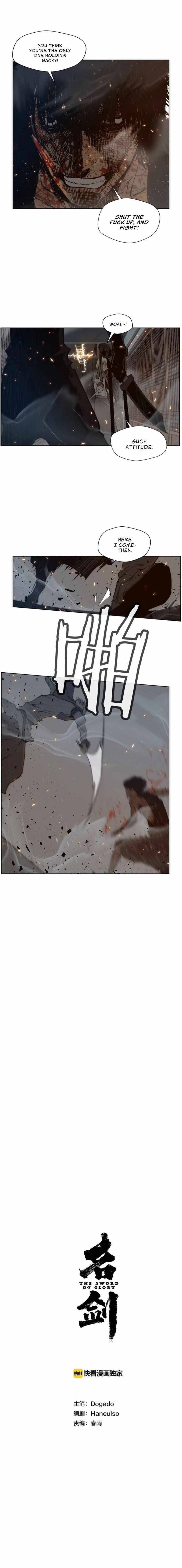 Page 2 of Chapter 64