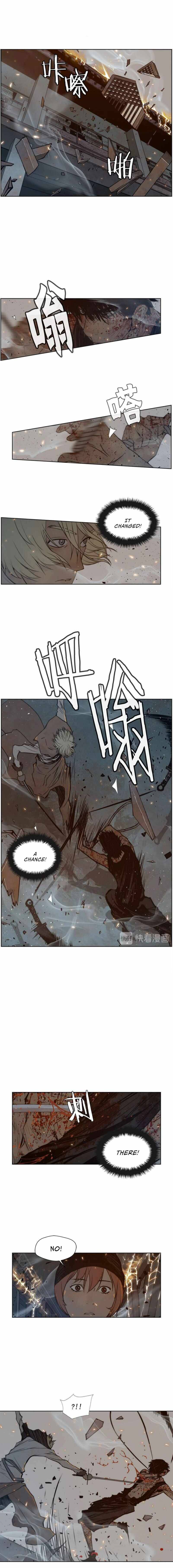 Page 6 of Chapter 64