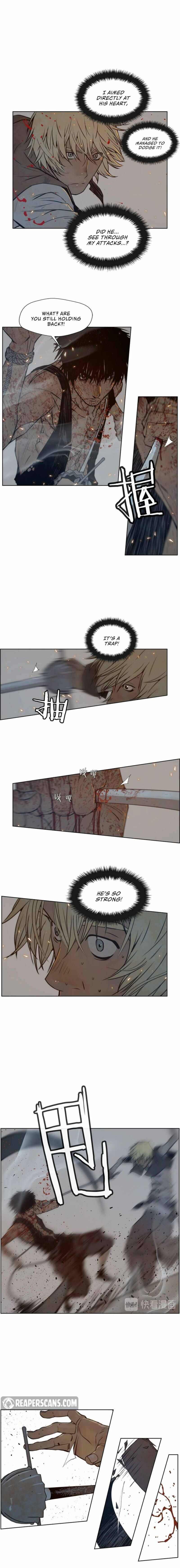 Page 7 of Chapter 64