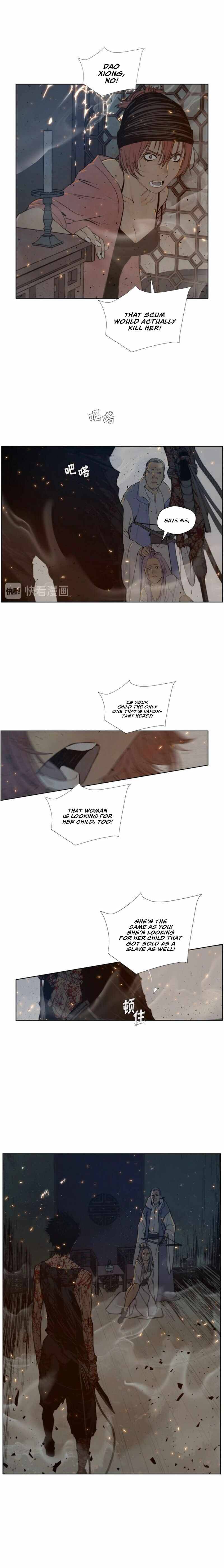 Page 6 of Chapter 65