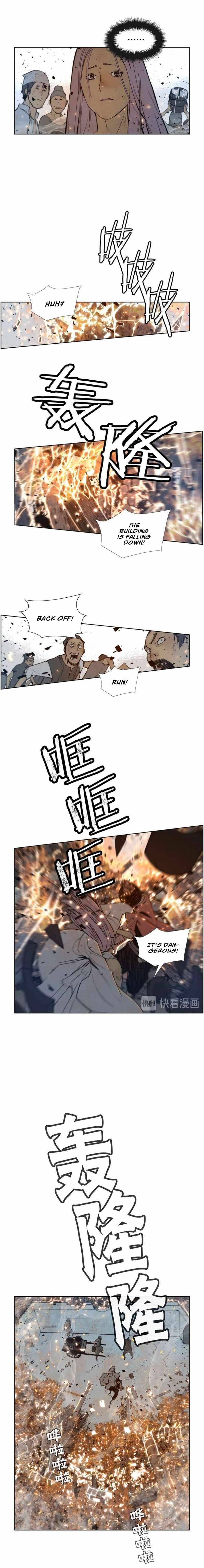 Page 4 of Chapter 66