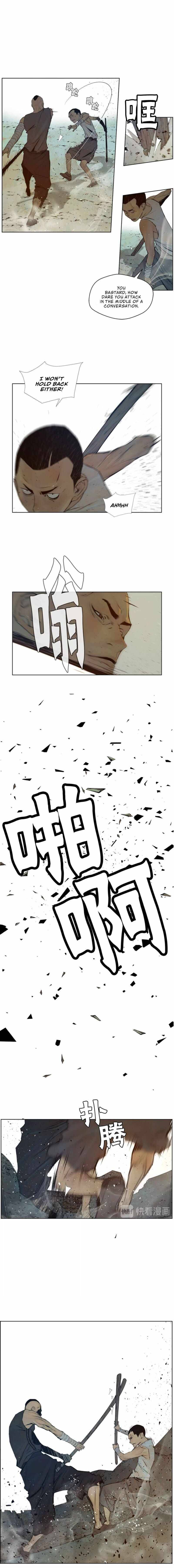 Page 3 of Chapter 70