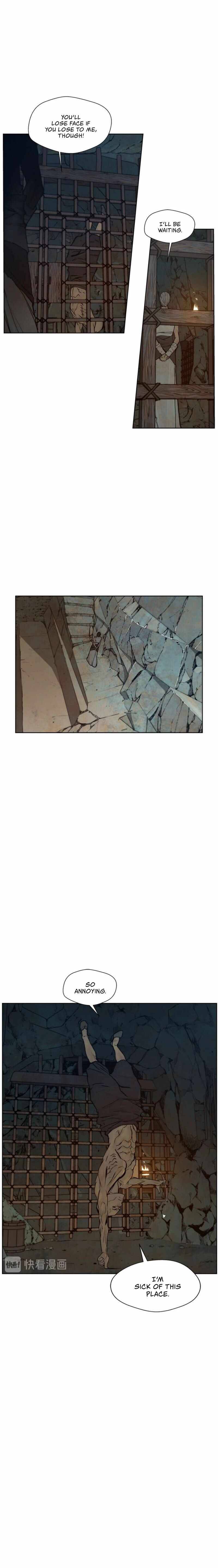 Page 7 of Chapter 71
