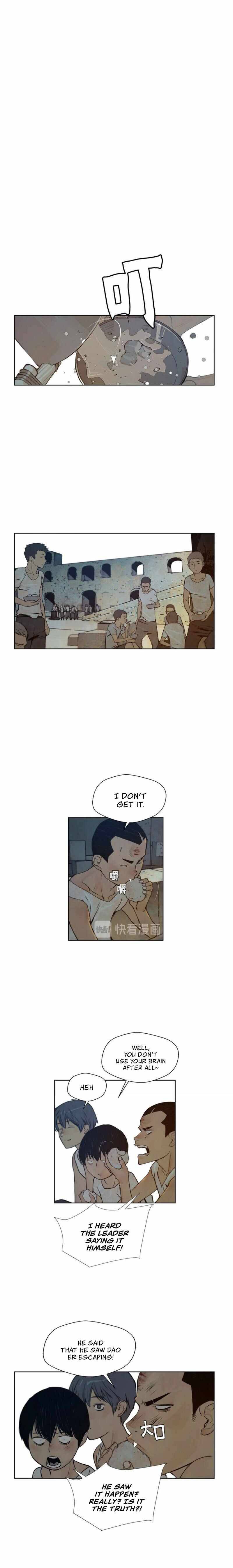 Page 9 of Chapter 71