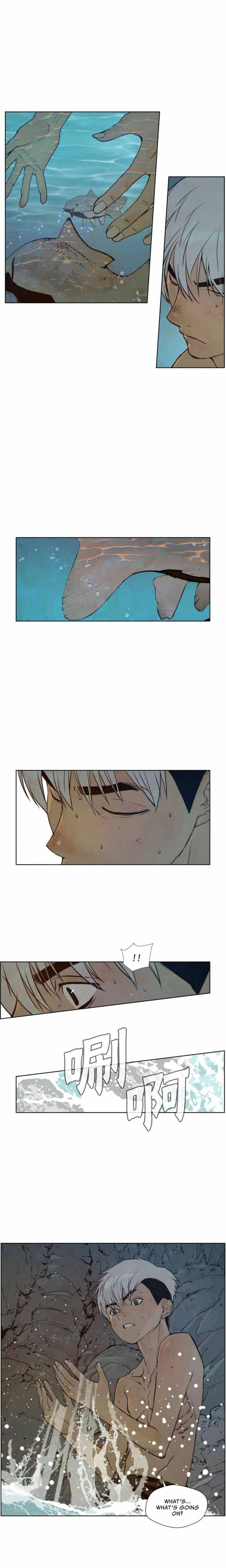 Page 5 of Chapter 72
