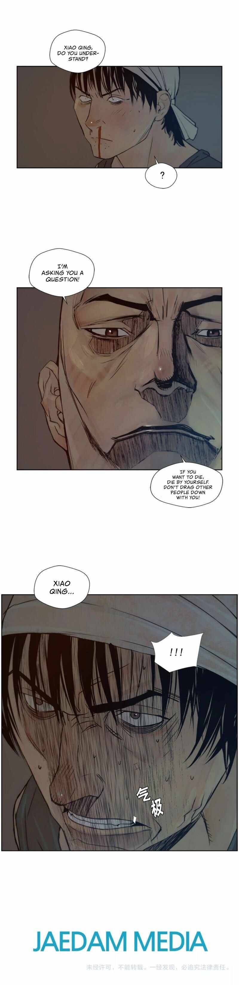Page 14 of Chapter 72
