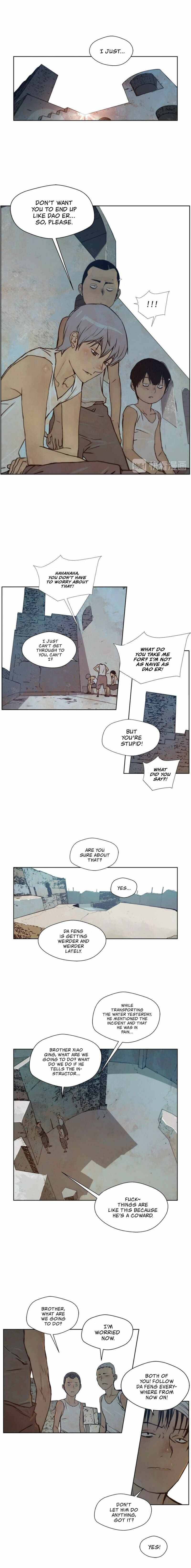 Page 5 of Chapter 73