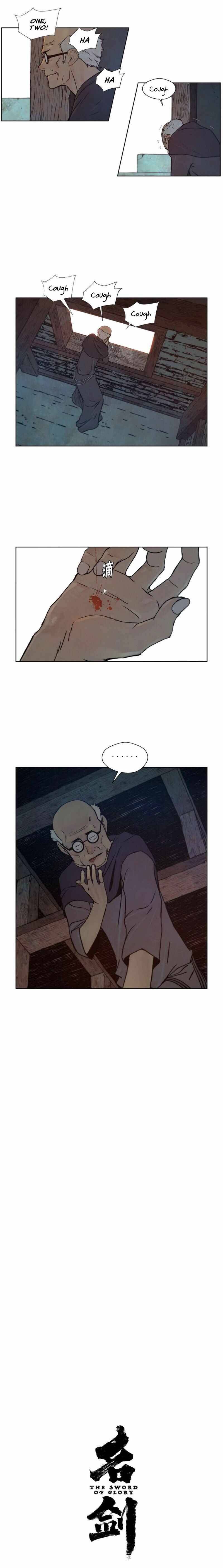 Page 7 of Chapter 73