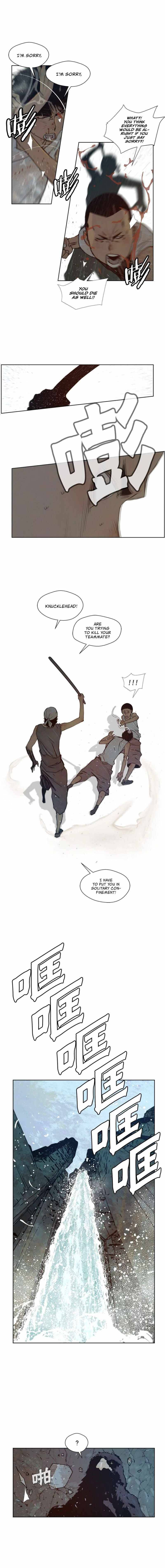Page 10 of Chapter 73