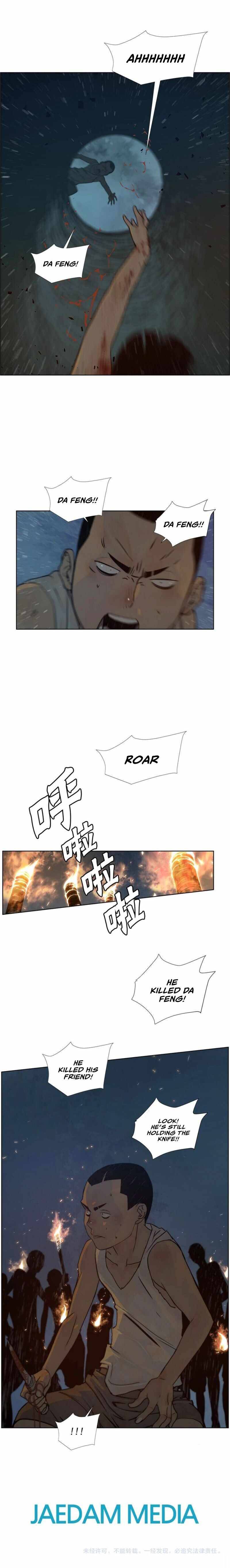 Page 11 of Chapter 74