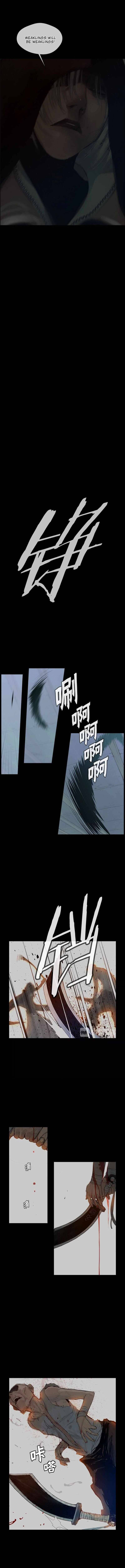 Page 8 of Chapter 75