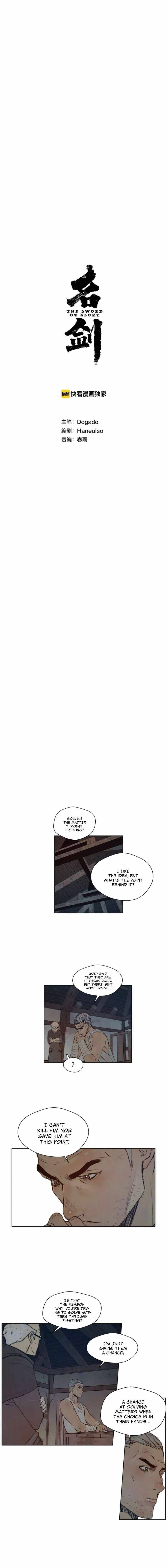 Page 4 of Chapter 78