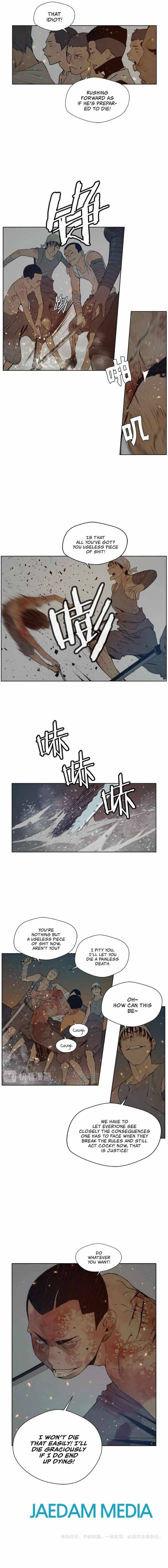 Page 12 of Chapter 78
