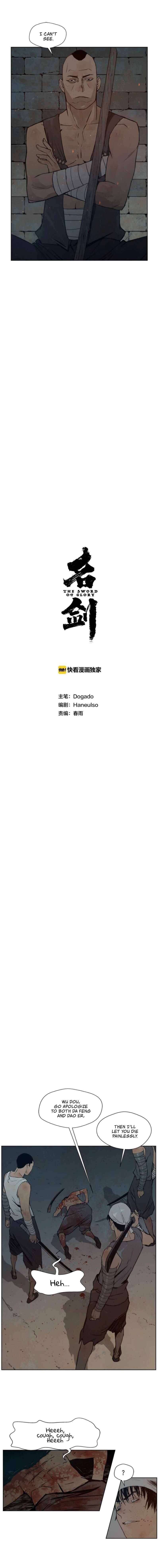 Page 6 of Chapter 79