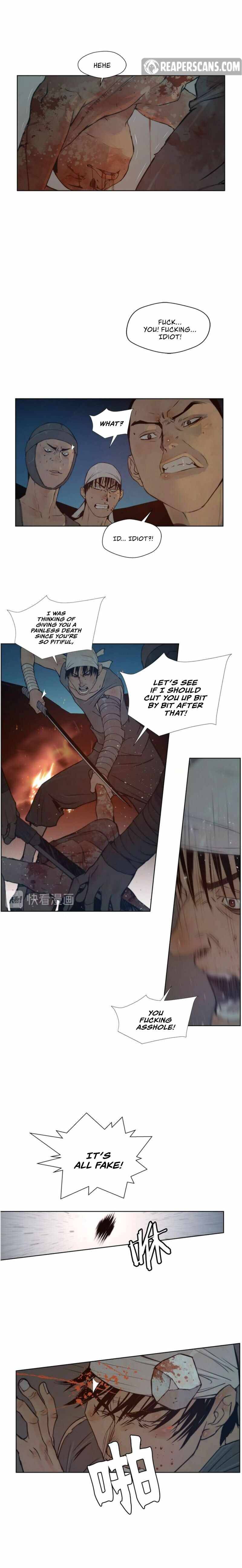 Page 7 of Chapter 79