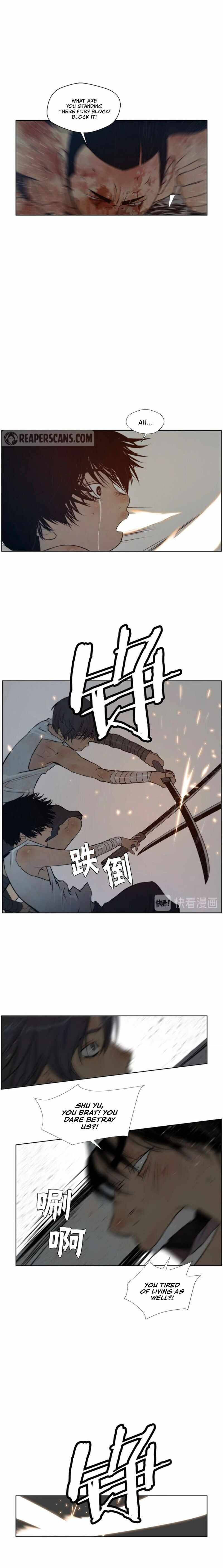 Page 9 of Chapter 79