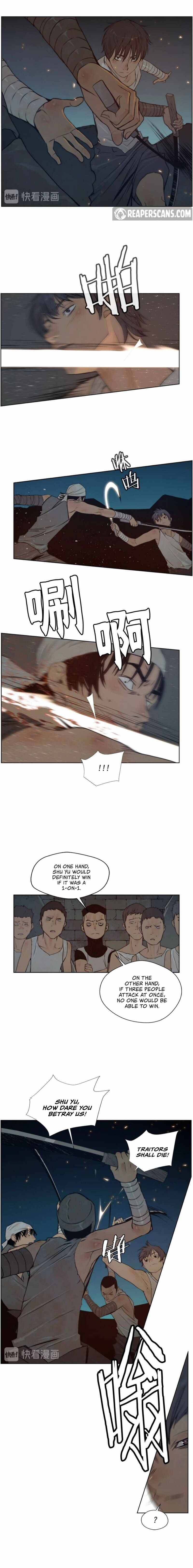 Page 11 of Chapter 79